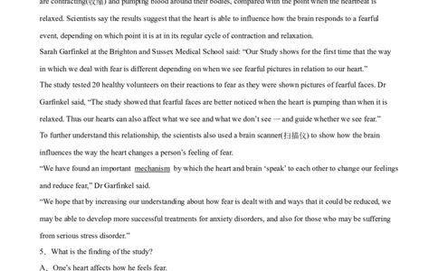 第14讲阅读理解词义猜测题（测）-2023年高考英语一轮复习讲练测（全国通用）（解析版）_03高考英语_通用版（老高考）复习资料_2023年复习资料_一轮复习