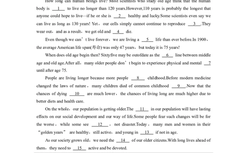 第1部分课时精炼必修第三册　Unit5　TheValueofMoney_03高考英语_新高考复习资料_2022年新高考资料_2022年新高考英语一轮复习_2022年一轮复习新高考新教材_配套同步课时精练