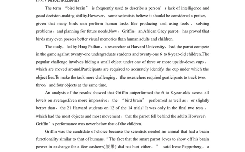 第1部分课时精炼必修第三册　Unit2　MoralsandVirtues_03高考英语_新高考复习资料_2022年新高考资料_2022年新高考英语一轮复习_2022年一轮复习新高考新教材_配套同步课时精练