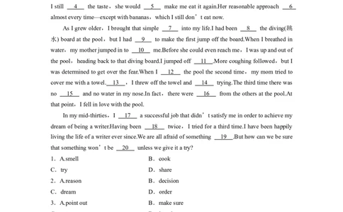 第2部分　强化练(二十二)　记叙文(2)_03高考英语_通用版（老高考）复习资料_2023年复习资料_二轮复习_2023年高考英语二轮复习讲义+课件（全国版）_2023年高考英语二轮复习讲义（全国版）