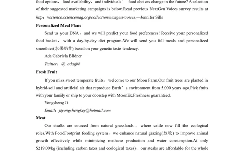 第1部分课时精炼必修第一册　Unit2　TravellingAround_03高考英语_新高考复习资料_2022年新高考资料_2022年新高考英语一轮复习_2022年一轮复习新高考新教材_配套同步课时精练