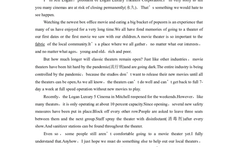 第1部分课时精炼必修第一册　Unit2　TravellingAround_03高考英语_新高考复习资料_2022年新高考资料_2022年新高考英语一轮复习_2022年一轮复习新高考新教材_配套同步课时精练