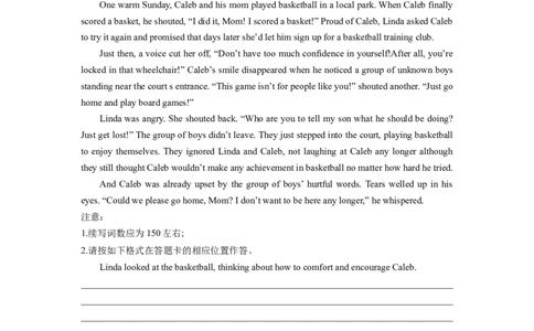 第30讲读后续写（精讲精炼）-一轮复习讲义2024年高考英语高频考点题型归纳与方法总结（新高考通用）解析版_03高考英语_新高考复习资料_2024年新高考资料_一轮复习资料_解析版