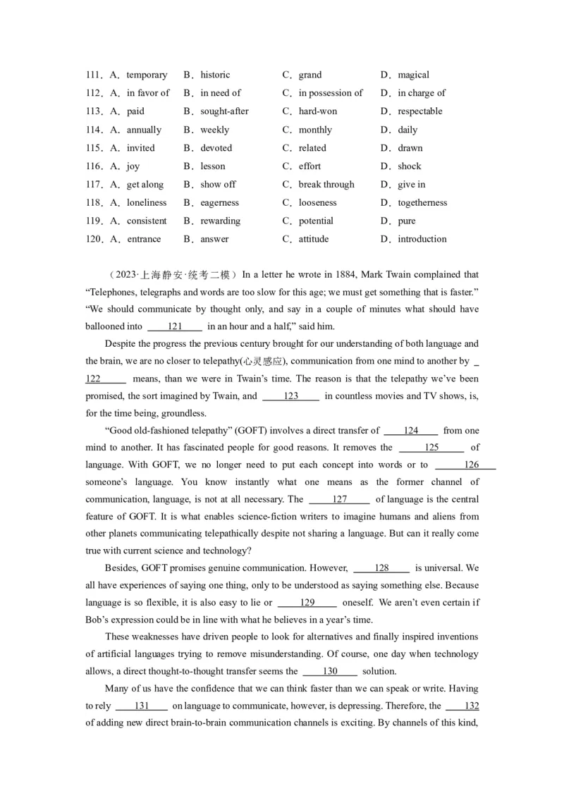 第22讲完形填空说明文（15空）（精讲精炼）-一轮复习讲义2024年高考英语高频考点题型归纳与方法总结（新高考通用）原卷版_03高考英语_新高考复习资料_2024年新高考资料