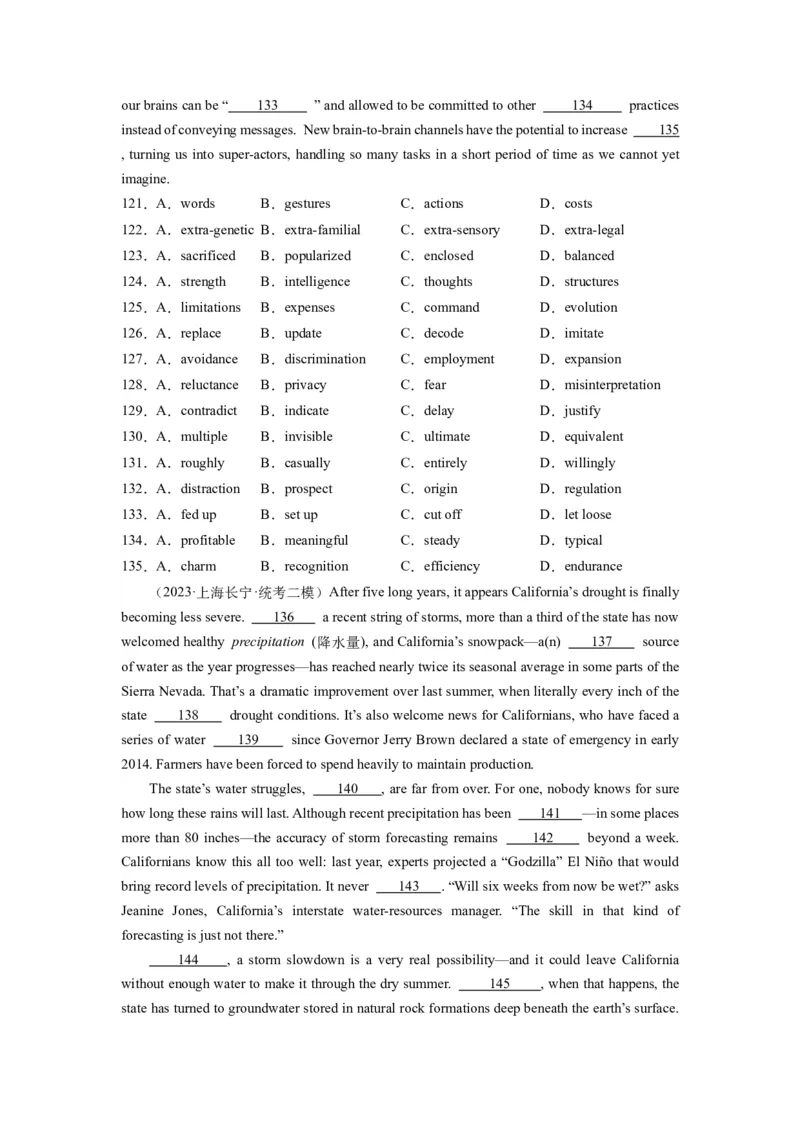 第22讲完形填空说明文（15空）（精讲精炼）-一轮复习讲义2024年高考英语高频考点题型归纳与方法总结（新高考通用）原卷版_03高考英语_新高考复习资料_2024年新高考资料