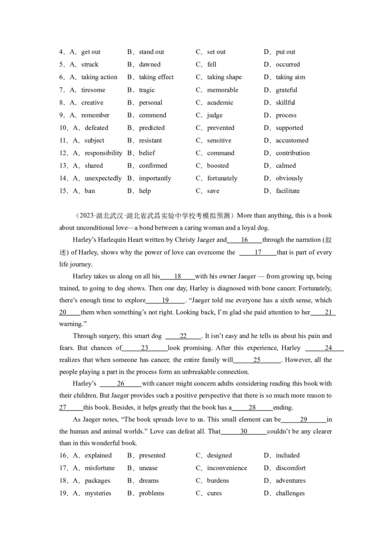 第22讲完形填空说明文（15空）（精讲精炼）-一轮复习讲义2024年高考英语高频考点题型归纳与方法总结（新高考通用）原卷版_03高考英语_新高考复习资料_2024年新高考资料