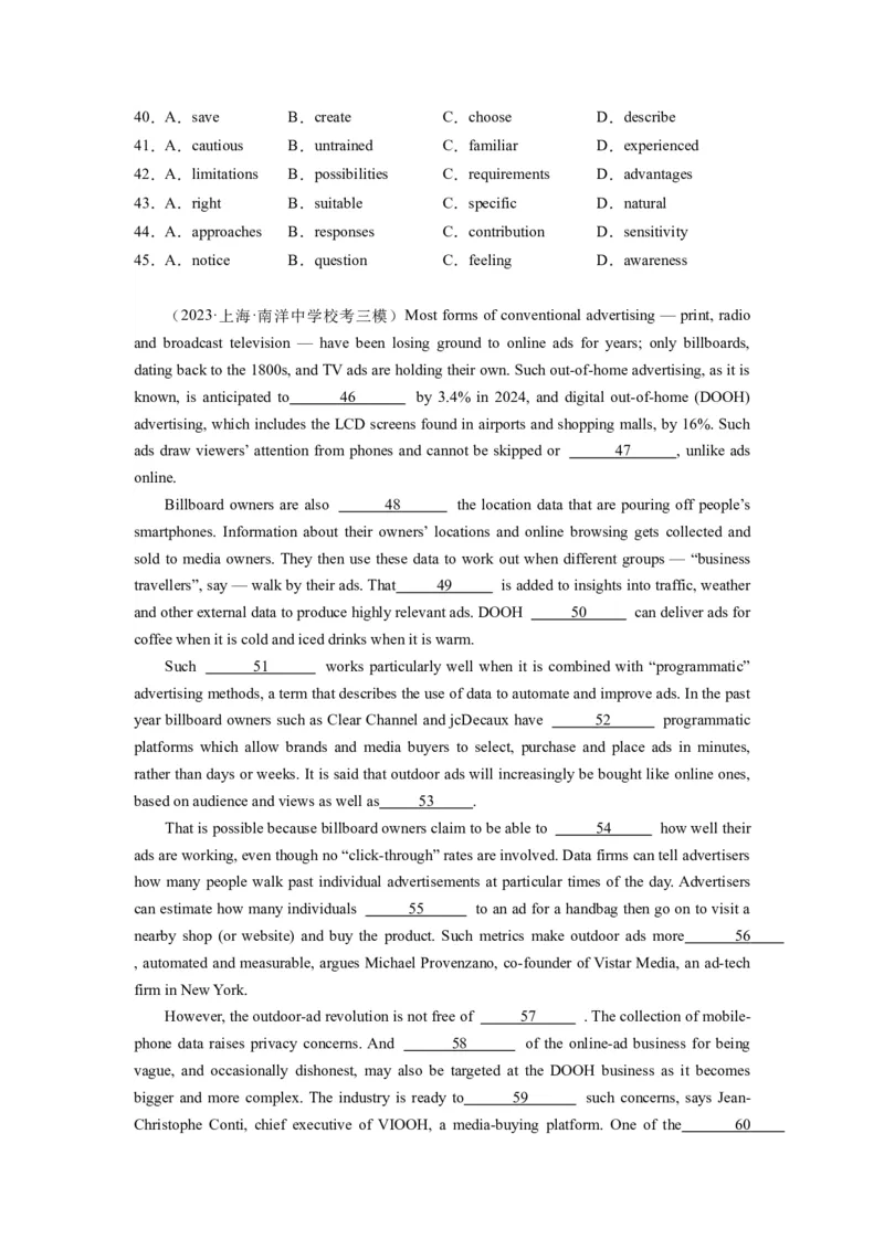 第22讲完形填空说明文（15空）（精讲精炼）-一轮复习讲义2024年高考英语高频考点题型归纳与方法总结（新高考通用）原卷版_03高考英语_新高考复习资料_2024年新高考资料