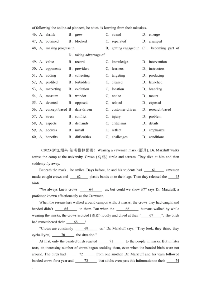 第22讲完形填空说明文（15空）（精讲精炼）-一轮复习讲义2024年高考英语高频考点题型归纳与方法总结（新高考通用）原卷版_03高考英语_新高考复习资料_2024年新高考资料