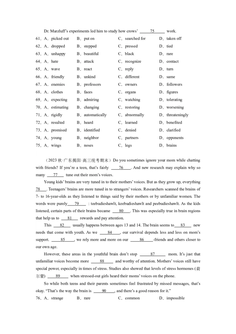 第22讲完形填空说明文（15空）（精讲精炼）-一轮复习讲义2024年高考英语高频考点题型归纳与方法总结（新高考通用）原卷版_03高考英语_新高考复习资料_2024年新高考资料