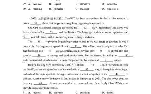 第22讲完形填空说明文（15空）（精讲精炼）-一轮复习讲义2024年高考英语高频考点题型归纳与方法总结（新高考通用）原卷版_03高考英语_新高考复习资料_2024年新高考资料