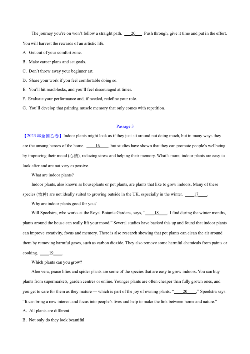第32讲阅读七选五-段首设空题（核心考点精讲精练）（原卷版）_03高考英语_通用版（老高考）复习资料_2024年复习资料_完备战2024年高考英语一轮复习考点帮（全国通用）