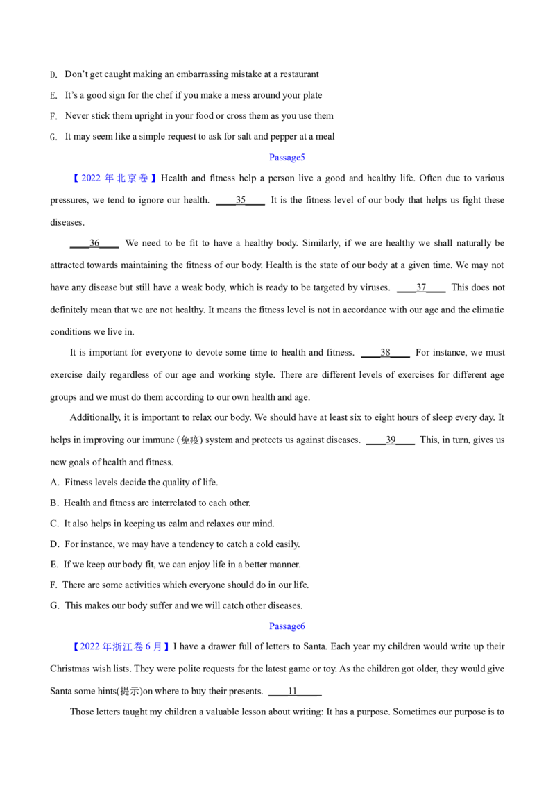 第32讲阅读七选五-段首设空题（核心考点精讲精练）（原卷版）_03高考英语_通用版（老高考）复习资料_2024年复习资料_完备战2024年高考英语一轮复习考点帮（全国通用）