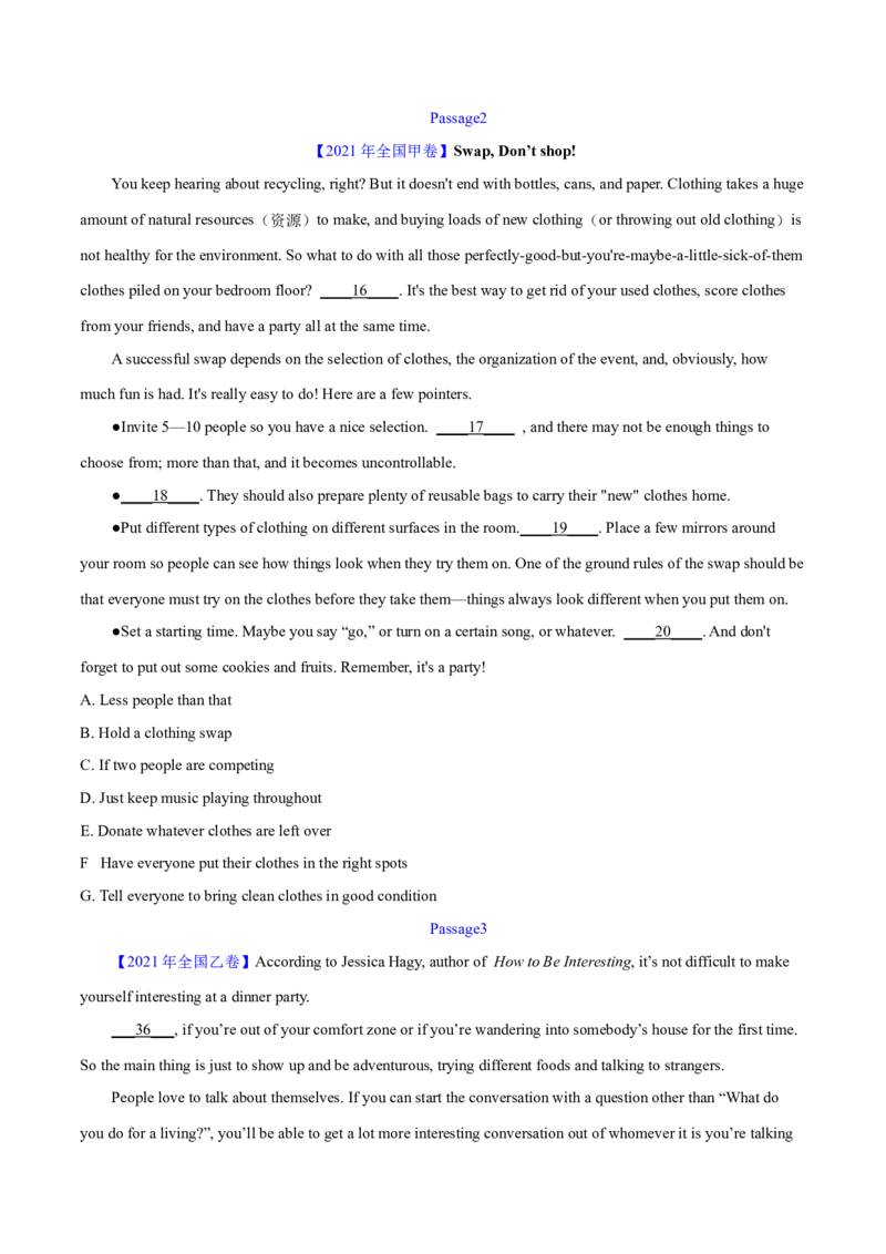 第32讲阅读七选五-段首设空题（核心考点精讲精练）（原卷版）_03高考英语_通用版（老高考）复习资料_2024年复习资料_完备战2024年高考英语一轮复习考点帮（全国通用）