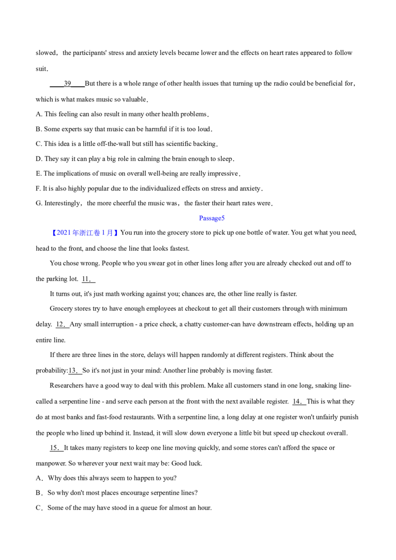 第32讲阅读七选五-段首设空题（核心考点精讲精练）（原卷版）_03高考英语_通用版（老高考）复习资料_2024年复习资料_完备战2024年高考英语一轮复习考点帮（全国通用）