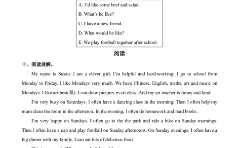 期中复习专项（5年级英语上册人教版）_小学1-6年级常用的上册资源汇总_五年级上册资料(1)