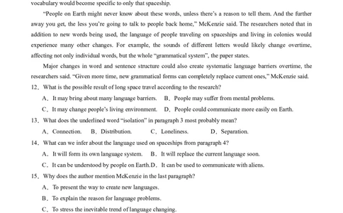 第19讲阅读理解+七选五（基础篇）-2024年高考英语一轮复习讲练测（新教材新高考）（原卷版）（测试）_03高考英语_新高考复习资料_2024年新高考资料_一轮复习资料_第二部分阅读理解