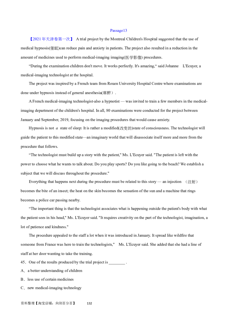 第28讲阅读理解说明文（核心考点精讲精练）（解析版）_03高考英语_通用版（老高考）复习资料_2024年复习资料_完备战2024年高考英语一轮复习考点帮（全国通用）_第三部分阅读