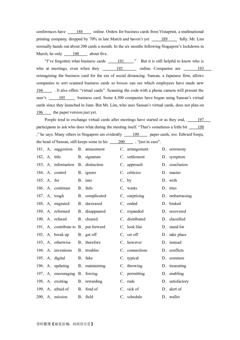 第21讲完形填空说明文（20空）（精讲精炼）-一轮复习讲义2024年高考英语高频考点题型归纳与方法总结（新高考通用）解析版_03高考英语_新高考复习资料_2024年新高考资料_解析版