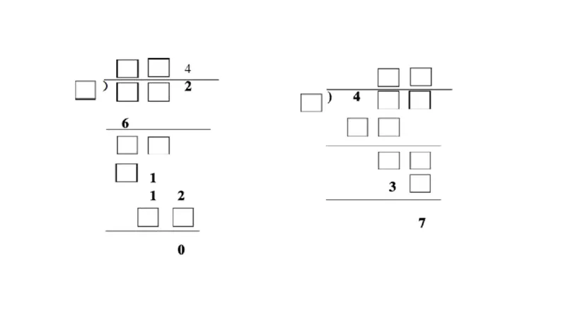 小白老师&mdash;1班&mdash;竖式谜题_奥数专题合集_H003小学奥数培训班课程+习题_三（1）班_三(1)班衔接课