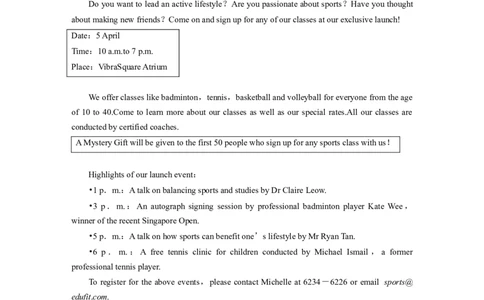 第1部分课时精炼选择性必修第四册　Unit2　IconicAttractions_03高考英语_新高考复习资料_2022年新高考资料_2022年新高考英语一轮复习_2022年一轮复习新高考新教材_配套同步课时精练