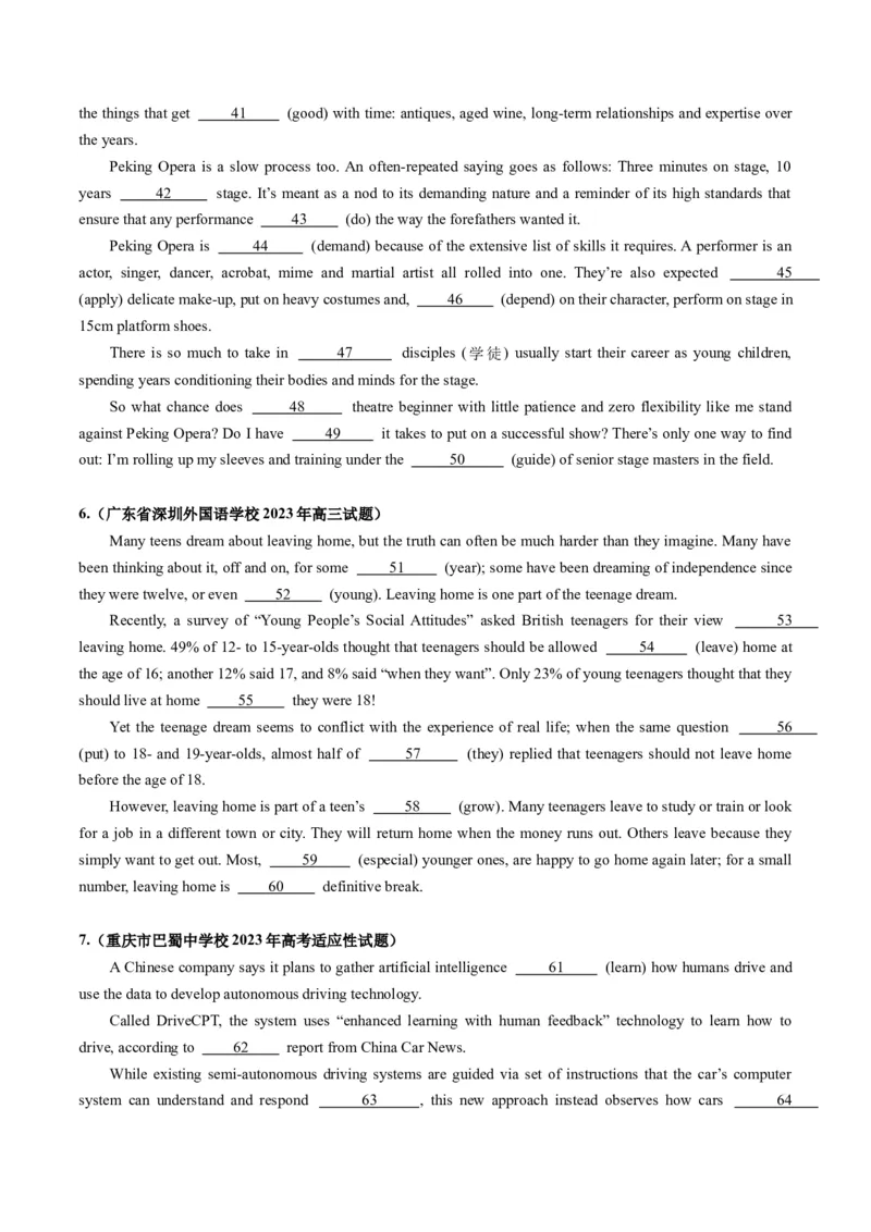 第22讲语法填空（练）-2024年高考英语一轮复习讲练测（新教材新高考）（原卷版）_03高考英语_新高考复习资料_2024年新高考资料_一轮复习资料_第四部分语法填空