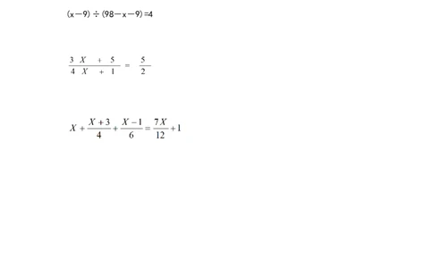 解方程_奥数专题合集_H003小学奥数培训班课程+习题_五年级_暑假班