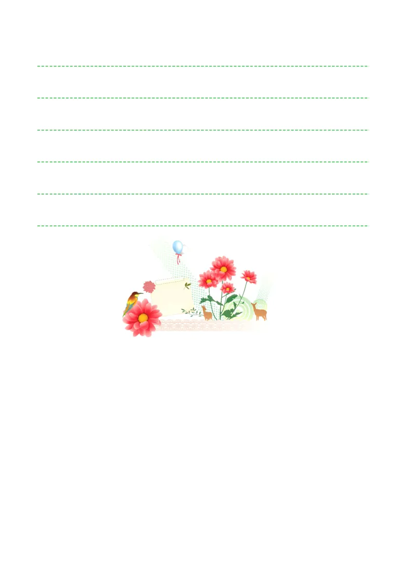 专题09恒定电流-备战2019年高考物理之纠错笔记系列（解析版）_04高考物理_新高考复习资料_2022年新高考复习资料_高考物理2022年一轮复习各版本_赠19年高考物理纠错笔记_490