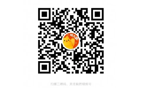 #9#--伴学图文_最新更新，视频都在这_2026，6月六级速转存易和谐_1、2025年6月六级_08.2026六级英语有道_{2}--伴学_{9}--听力伴学技巧与例题1