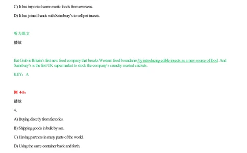 #9#--伴学图文_最新更新，视频都在这_2026，6月六级速转存易和谐_1、2025年6月六级_08.2026六级英语有道_{2}--伴学_{9}--听力伴学技巧与例题1