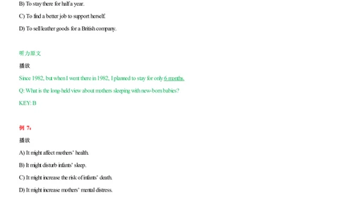 #9#--伴学图文_最新更新，视频都在这_2026，6月六级速转存易和谐_1、2025年6月六级_08.2026六级英语有道_{2}--伴学_{9}--听力伴学技巧与例题1