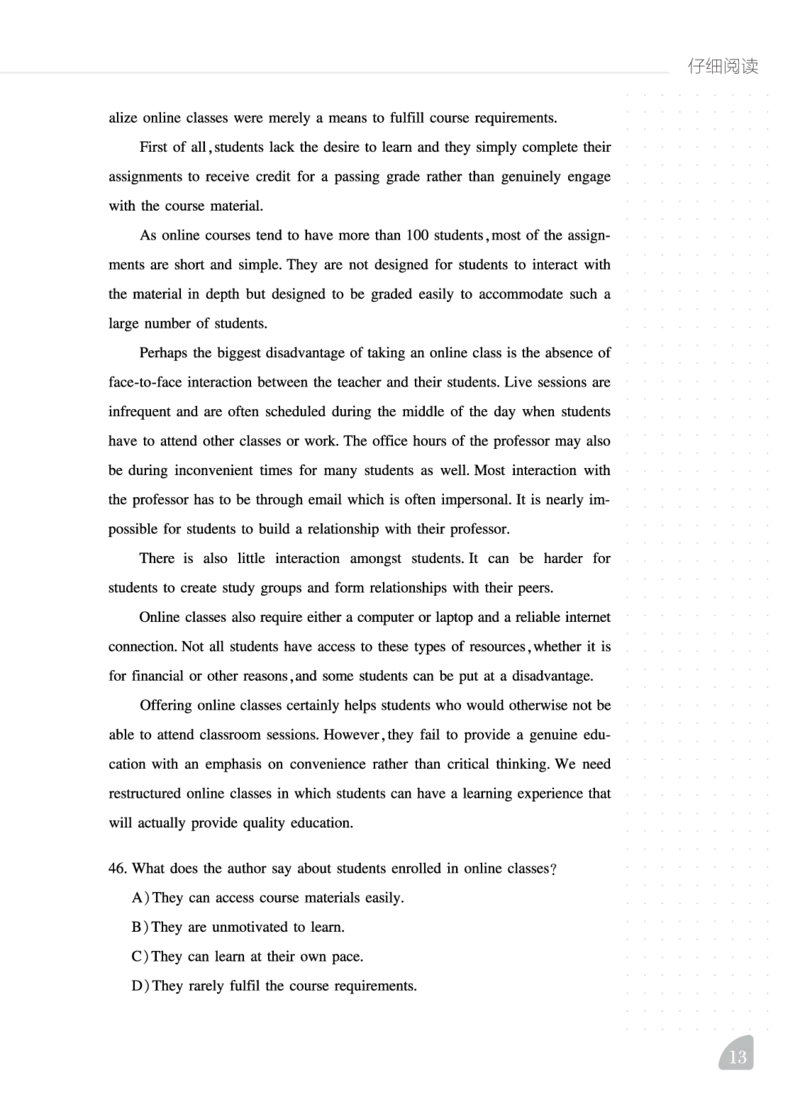 11.15CTP四级阅读讲义_最新更新，视频都在这_2026、6月四级速转存易和谐_0、2025年12月四级_06.橙啦四级全程班石雷鹏_00.讲义_讲义