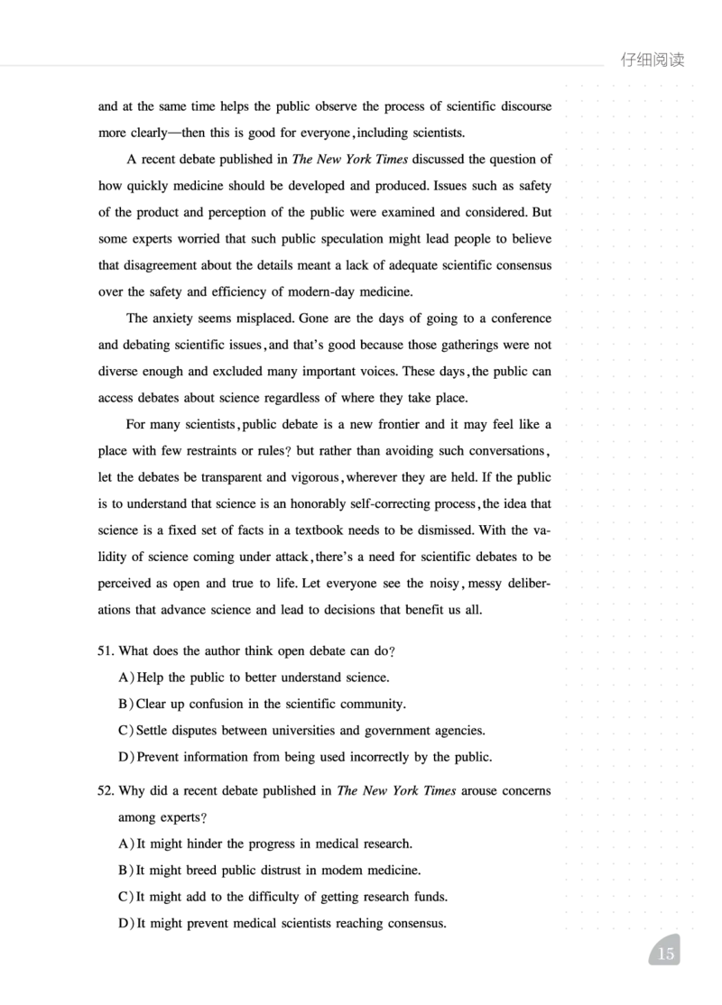 11.15CTP四级阅读讲义_最新更新，视频都在这_2026、6月四级速转存易和谐_0、2025年12月四级_06.橙啦四级全程班石雷鹏_00.讲义_讲义