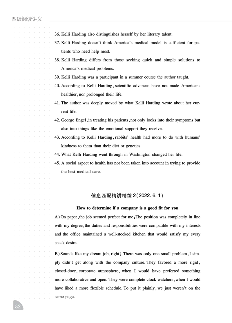 11.15CTP四级阅读讲义_最新更新，视频都在这_2026、6月四级速转存易和谐_0、2025年12月四级_06.橙啦四级全程班石雷鹏_00.讲义_讲义