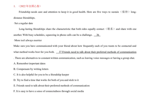 第34讲阅读七选五-段尾设空题（核心考点精讲精练）（解析版）_03高考英语_通用版（老高考）复习资料_2024年复习资料_完备战2024年高考英语一轮复习考点帮（全国通用）