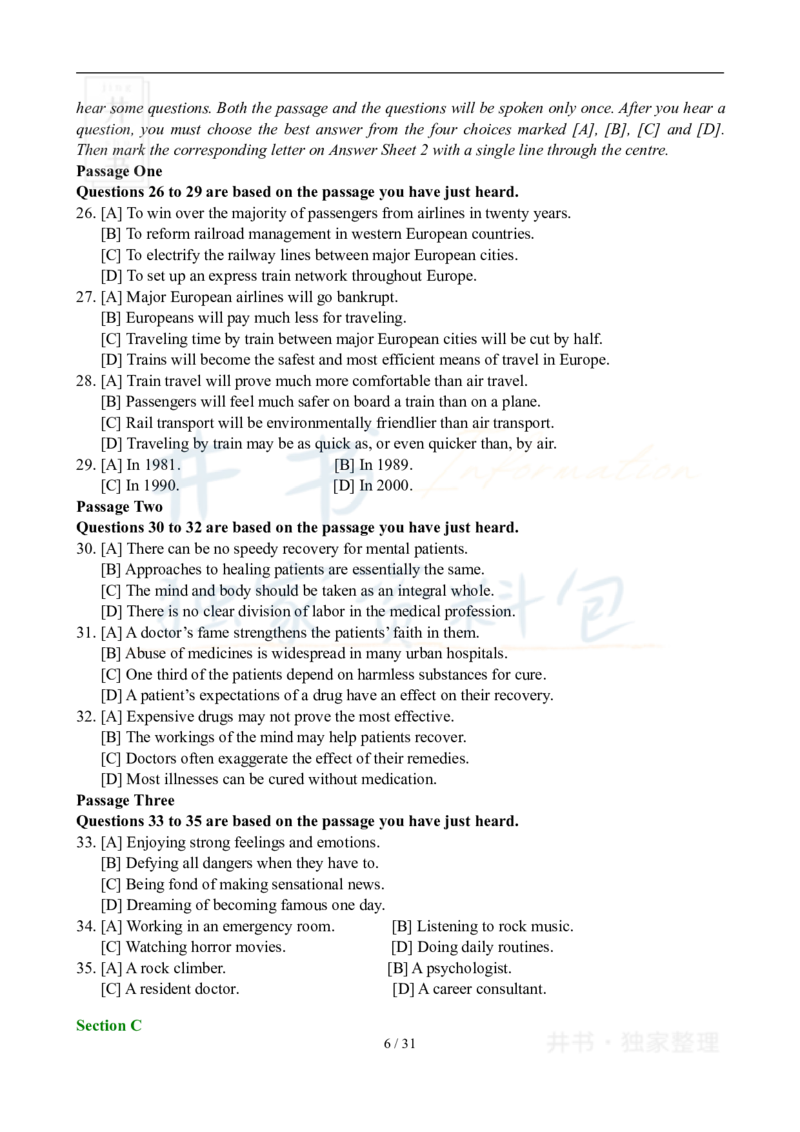 2007年12月大学英语6级真题及答案解析_最新更新，视频都在这_2026、6月四级速转存易和谐_四六级真题+资料包_六级真题_2007-2015年六级真题及答案解析_2007年12月英语六级真题