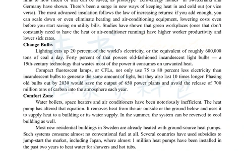 2007年12月大学英语6级真题及答案解析_最新更新，视频都在这_2026、6月四级速转存易和谐_四六级真题+资料包_六级真题_2007-2015年六级真题及答案解析_2007年12月英语六级真题
