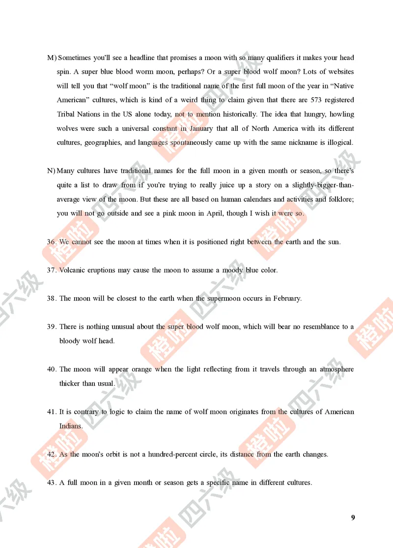 03.2024年12月六级（第二套）-试题6-12_最新更新，视频都在这_2026，6月六级速转存易和谐_0、2025年12月六级_06.橙啦六级全程班石雷鹏_00.讲义_真题