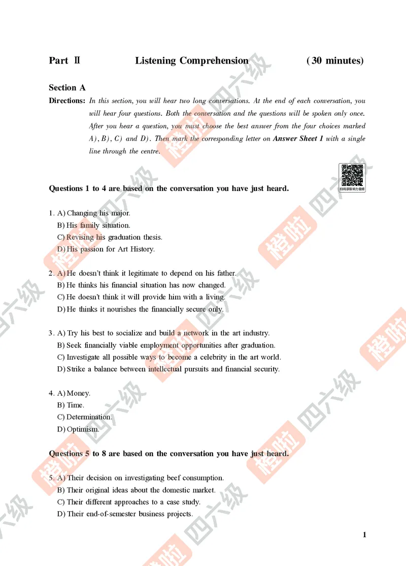 03.2024年12月六级（第二套）-试题6-12_最新更新，视频都在这_2026，6月六级速转存易和谐_0、2025年12月六级_06.橙啦六级全程班石雷鹏_00.讲义_真题