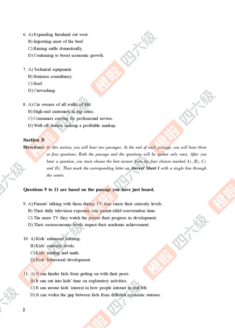 03.2024年12月六级（第二套）-试题6-12_最新更新，视频都在这_2026，6月六级速转存易和谐_0、2025年12月六级_06.橙啦六级全程班石雷鹏_00.讲义_真题