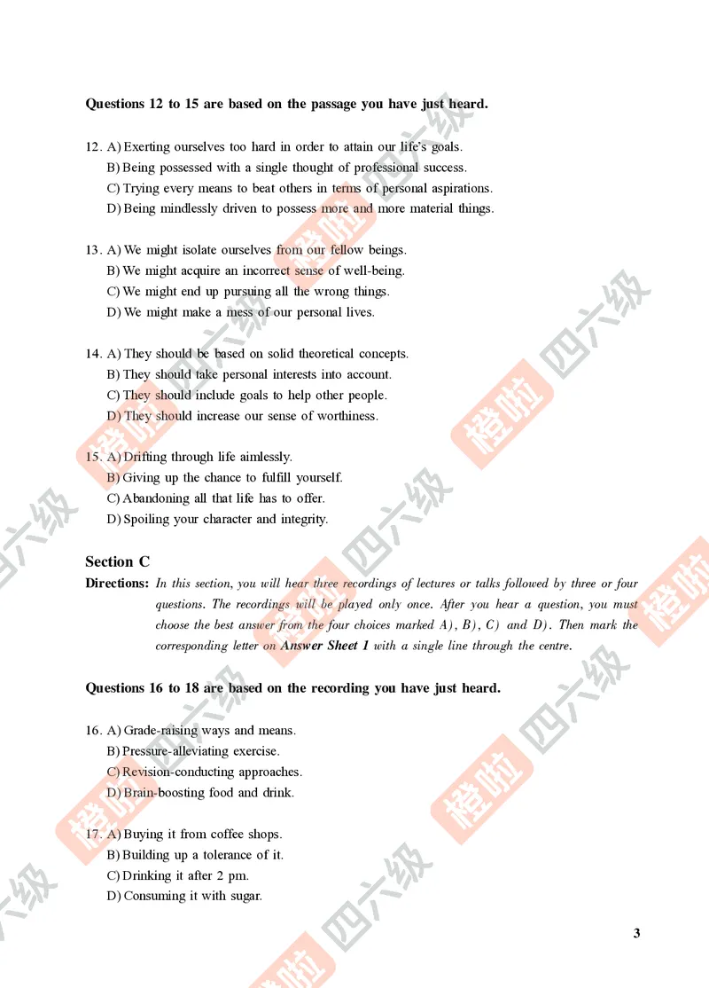 03.2024年12月六级（第二套）-试题6-12_最新更新，视频都在这_2026，6月六级速转存易和谐_0、2025年12月六级_06.橙啦六级全程班石雷鹏_00.讲义_真题