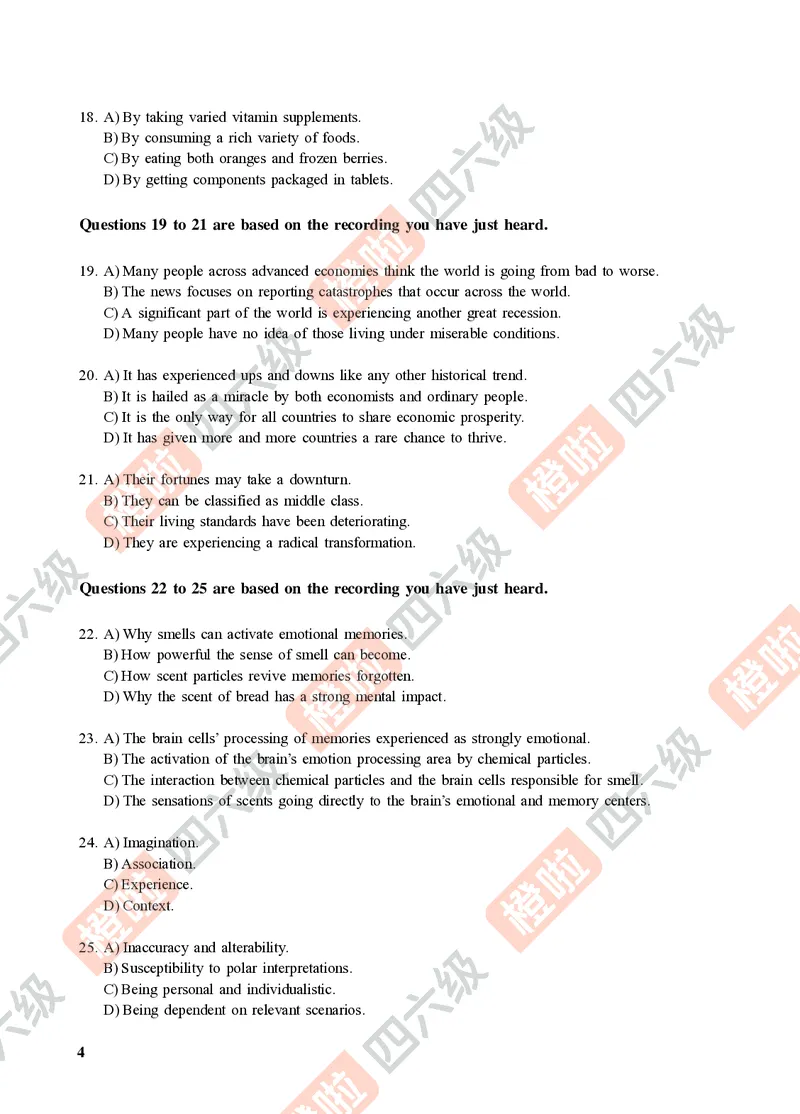 03.2024年12月六级（第二套）-试题6-12_最新更新，视频都在这_2026，6月六级速转存易和谐_0、2025年12月六级_06.橙啦六级全程班石雷鹏_00.讲义_真题