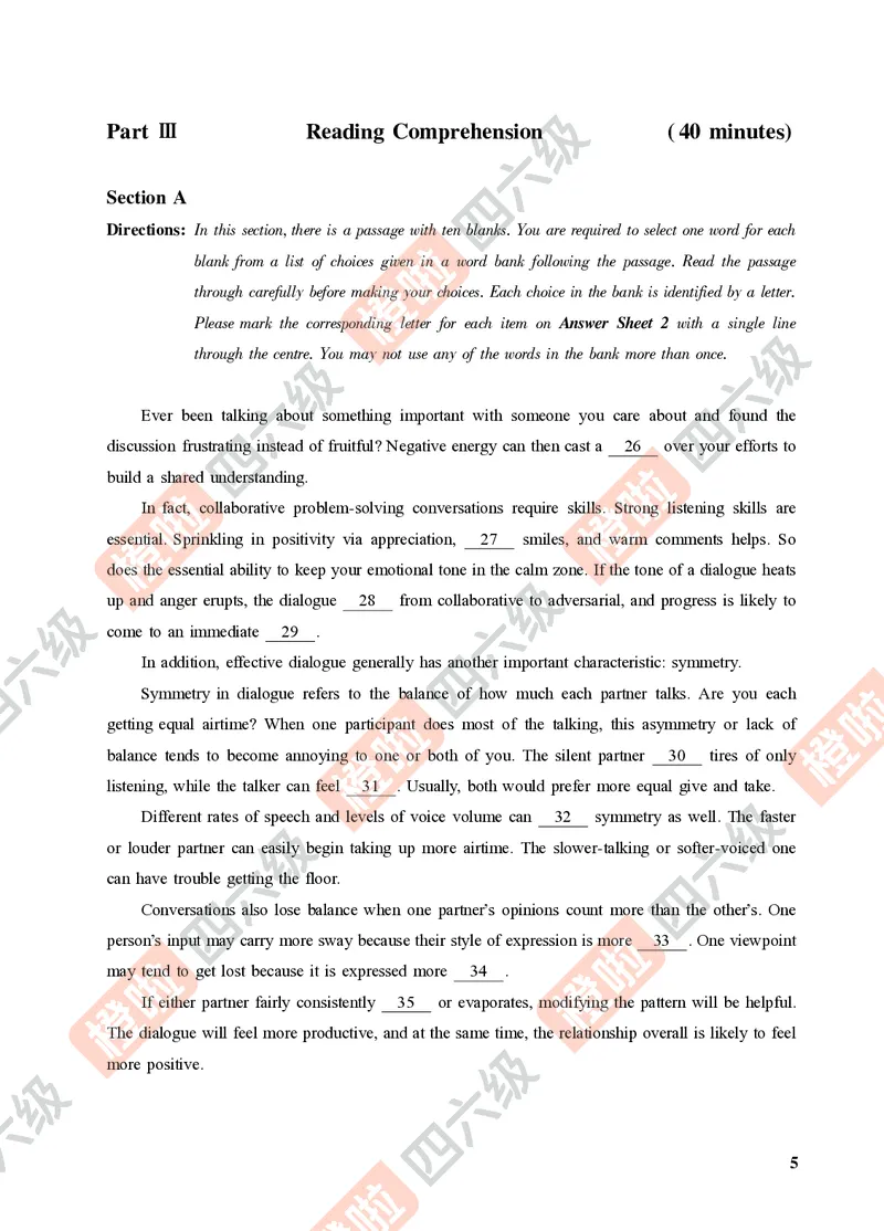 03.2024年12月六级（第二套）-试题6-12_最新更新，视频都在这_2026，6月六级速转存易和谐_0、2025年12月六级_06.橙啦六级全程班石雷鹏_00.讲义_真题