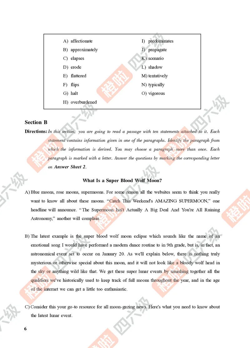 03.2024年12月六级（第二套）-试题6-12_最新更新，视频都在这_2026，6月六级速转存易和谐_0、2025年12月六级_06.橙啦六级全程班石雷鹏_00.讲义_真题