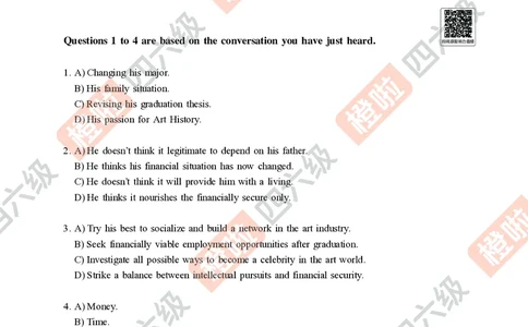 03.2024年12月六级（第二套）-试题6-12_最新更新，视频都在这_2026，6月六级速转存易和谐_0、2025年12月六级_06.橙啦六级全程班石雷鹏_00.讲义_真题