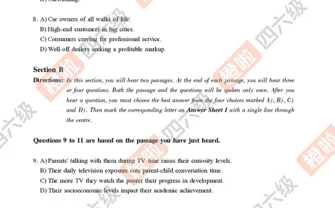 03.2024年12月六级（第二套）-试题6-12_最新更新，视频都在这_2026，6月六级速转存易和谐_0、2025年12月六级_06.橙啦六级全程班石雷鹏_00.讲义_真题
