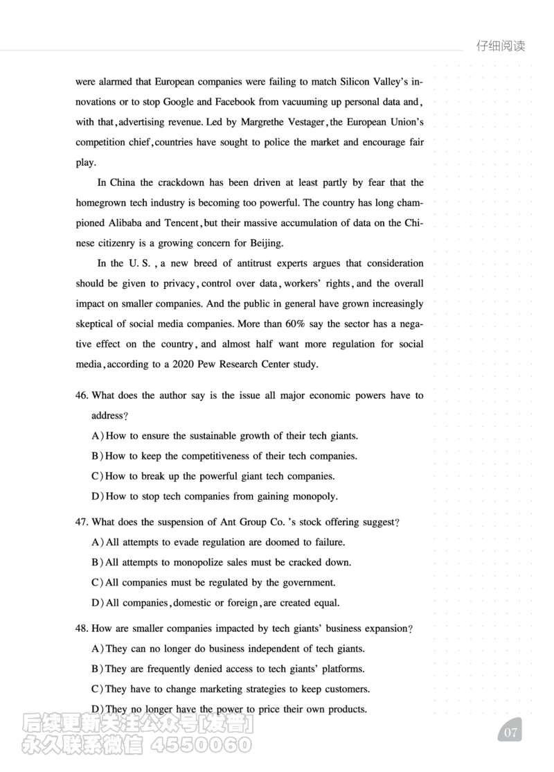 12.1CTP六级阅读讲义_最新更新，视频都在这_2026，6月六级速转存易和谐_1、2025年6月六级_10.2026六级英语橙啦_{2}--资料_{2}-讲义