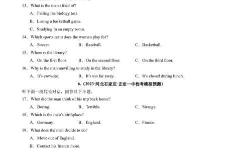 第34讲听力之长对话（练）-2024年高考英语一轮复习讲练测（新教材新高考）（原卷版）_03高考英语_新高考复习资料_2024年新高考资料_一轮复习资料_第六部分听力