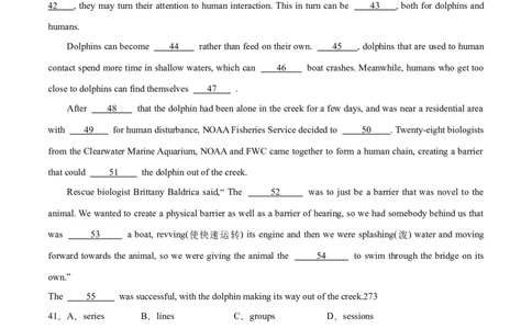 第36讲完形填空夹叙夹议文（核心考点精讲精练）（解析版）_03高考英语_通用版（老高考）复习资料_2024年复习资料_完备战2024年高考英语一轮复习考点帮（全国通用）
