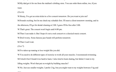 第二十四套综合检测必修第一册~选择性必修第四册_03高考英语_2025年新高考资料_一轮复习_2025年高考英语人教版一轮复习单元练(含解析，含听力原文及音频)