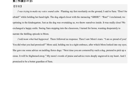 第一模拟（仿新高考I卷）-2024年高考英语一轮复习模拟卷（答案版）_03高考英语_新高考复习资料_2024年新高考资料_一轮复习资料_2024年高考英语一轮复习模拟卷_第一模拟（新高考I卷）